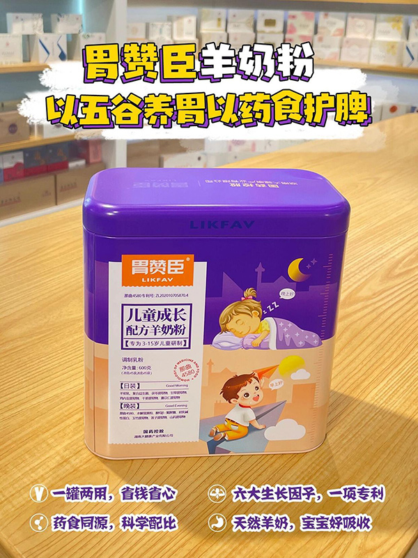 θ޳ͯɳ䷽̷5.jpg
