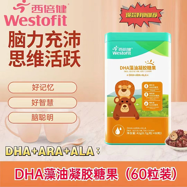 DHAǹ.jpg