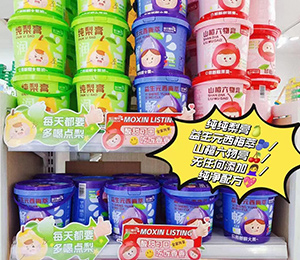  佳貝愛尼純梨膏陳列圖2