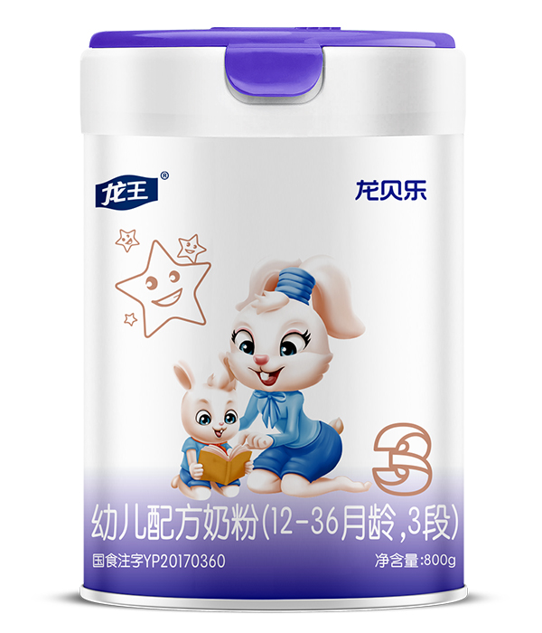 龙王龙贝乐幼儿配方奶粉3段