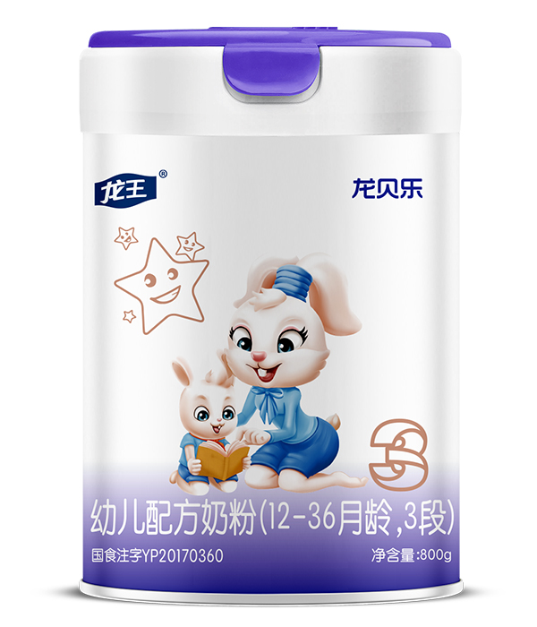 龍王龍貝樂(lè)幼兒配方奶粉3段