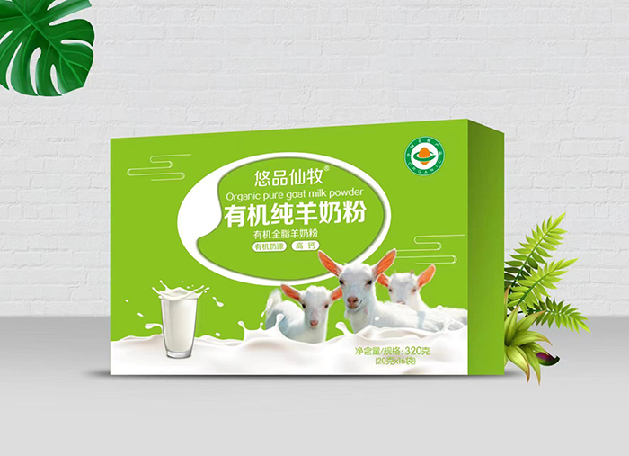  悠品仙牧有機(jī)純羊奶粉