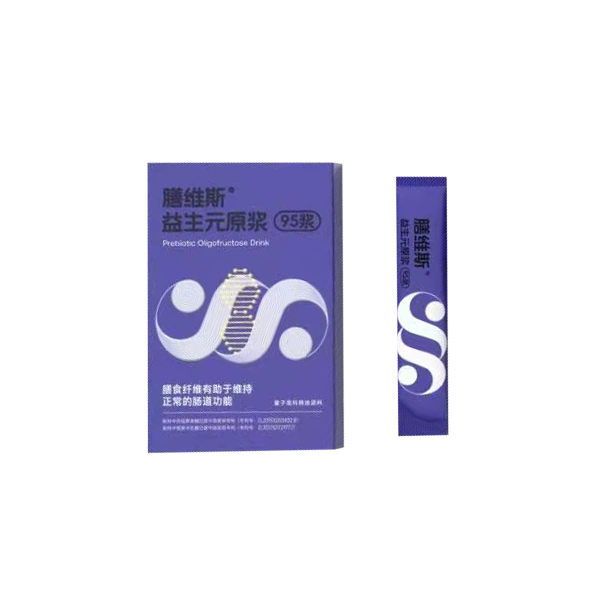 膳维斯益生元原浆.jpg 膳维斯益生元原浆.jpg