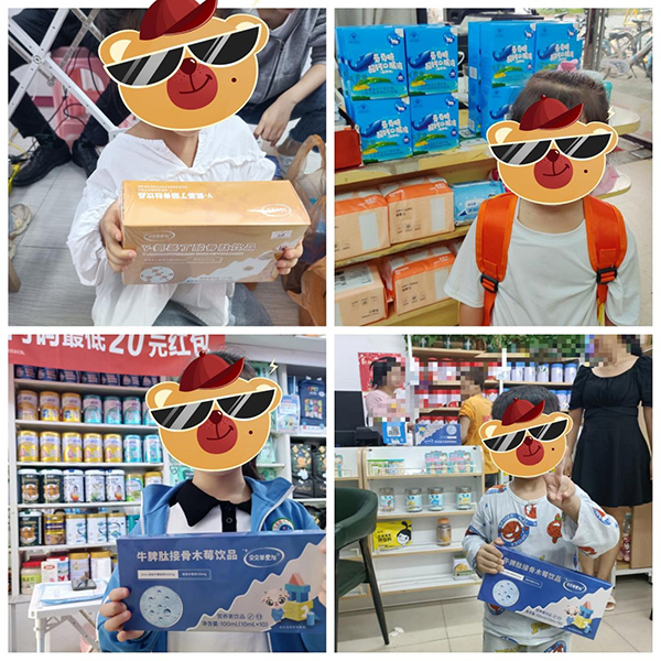 ͼƬ3.jpg