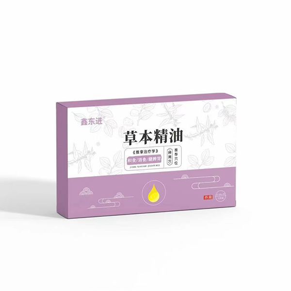 鑫東進(jìn)草本精油 積食消食健脾胃.jpg
