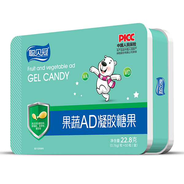 聰貝冠果蔬AD凝膠糖果鐵盒.jpg