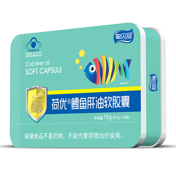 聰貝冠荷優(yōu)鱈魚肝油軟膠囊鐵盒.jpg