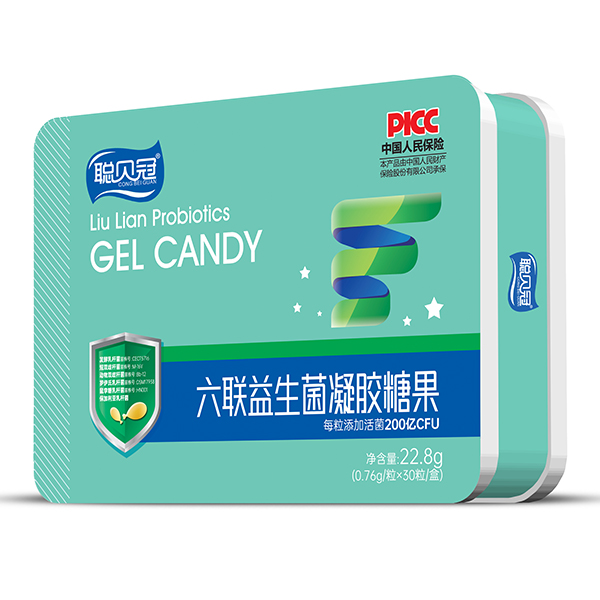 聰貝冠六聯(lián)益生菌凝膠糖果鐵盒.jpg