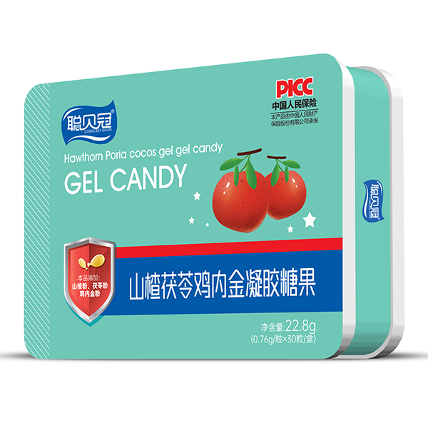 聰貝冠山楂茯苓雞內(nèi)金凝膠糖果鐵盒.jpg