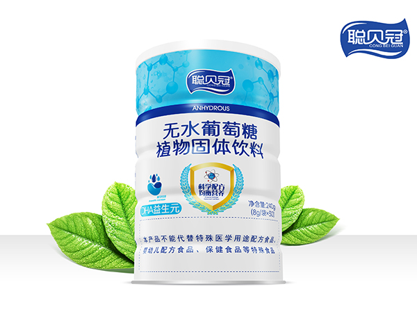聰貝冠無(wú)水葡萄糖植物固體飲料-DHA益生元.jpg