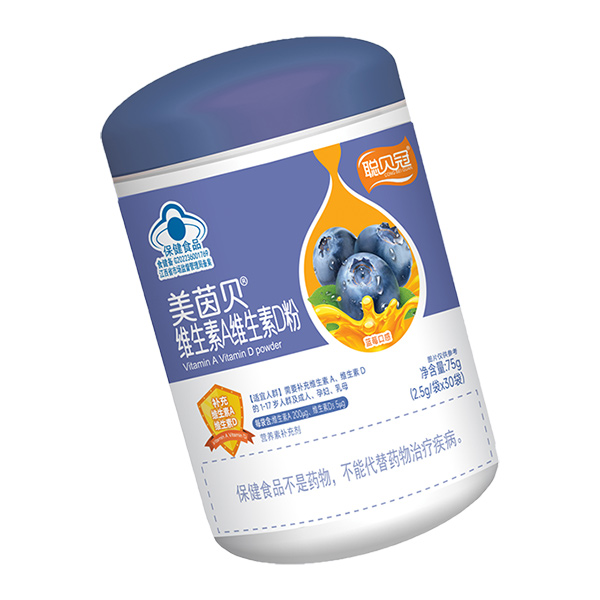 聰貝冠美茵貝維生素A維生素D粉.jpg