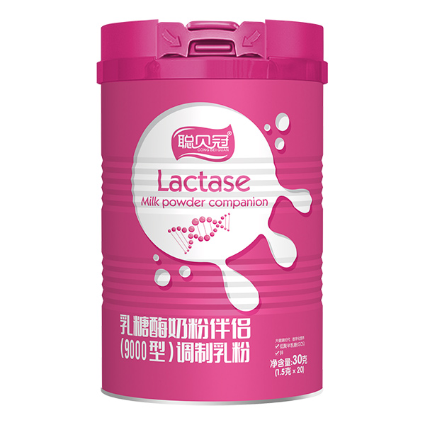 聰貝冠乳糖酶奶粉伴侶(9000型)調(diào)制乳粉.jpg