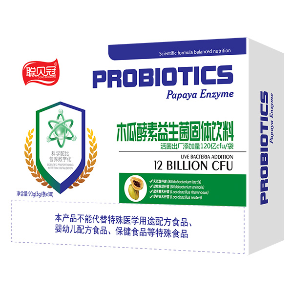 聰貝冠木瓜酵素益生菌.jpg