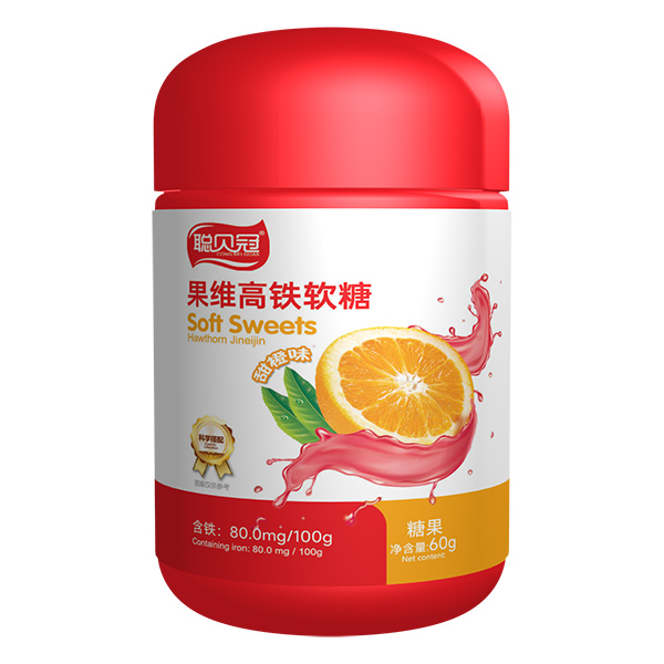 聰貝冠果維高鐵軟糖.jpg