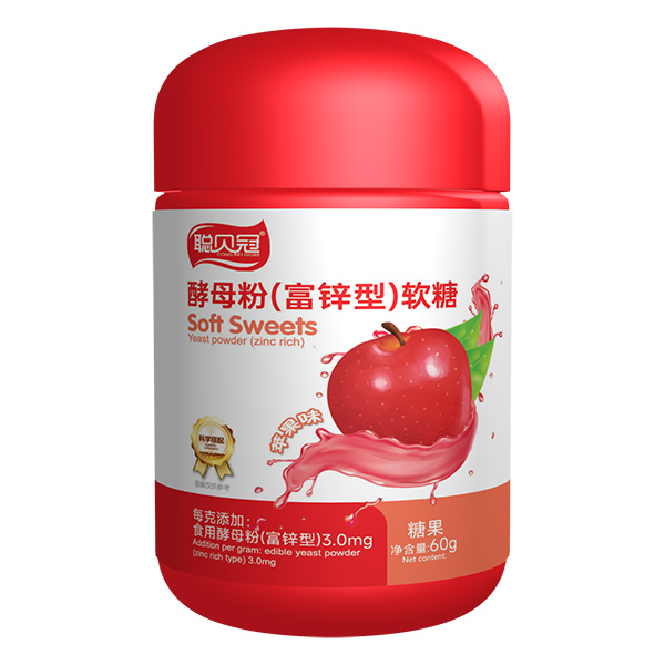 聰貝冠酵母粉（富鋅型）軟糖.jpg