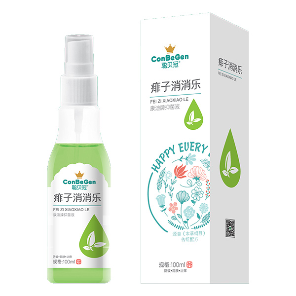 聰貝冠痱子消消樂(lè ).jpg