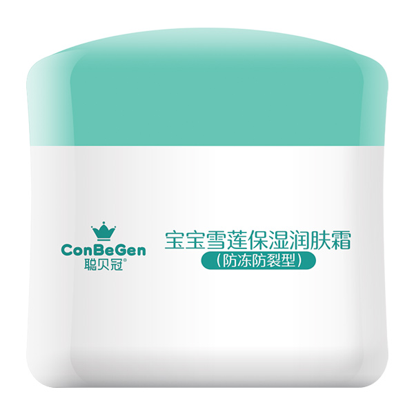 聰貝冠寶寶雪蓮保濕潤(rùn)膚霜（防凍防裂型）瓶裝.jpg