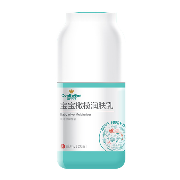 聰貝冠寶寶橄欖潤膚乳120ml.jpg