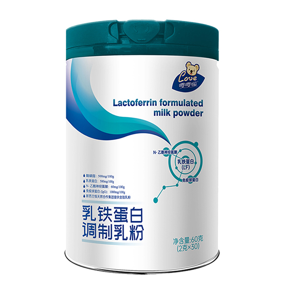  嚶嚶噯乳鐵蛋白調(diào)制乳粉