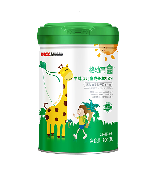 格幼高樂(lè)牛脾肽兒童成長(zhǎng)羊奶粉
