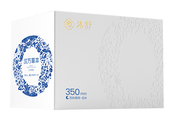 漢方草本衛生巾--加長(cháng)夜用350.jpg