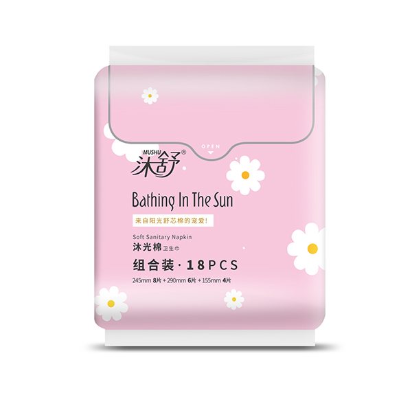 沐舒沐光棉衛生巾組合裝 18片.jpg