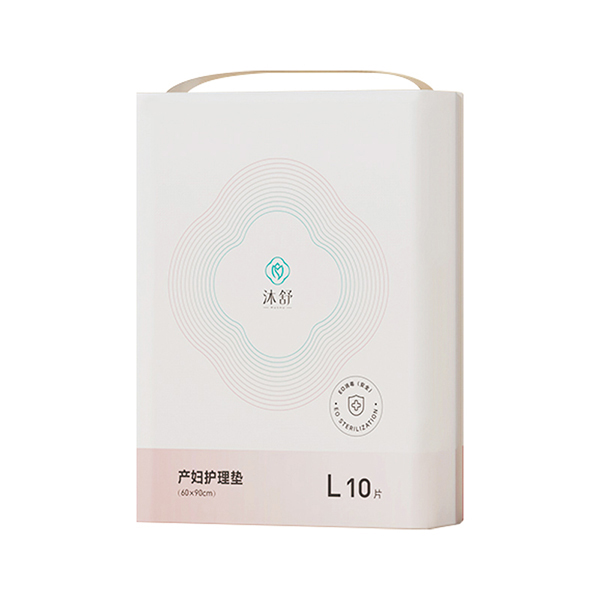 沐舒產(chǎn)婦護理墊--10片
