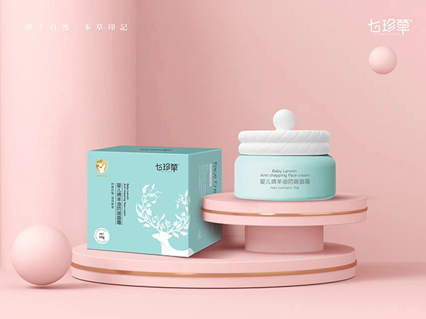 七珍草嬰兒綿羊油防皴面霜.jpg