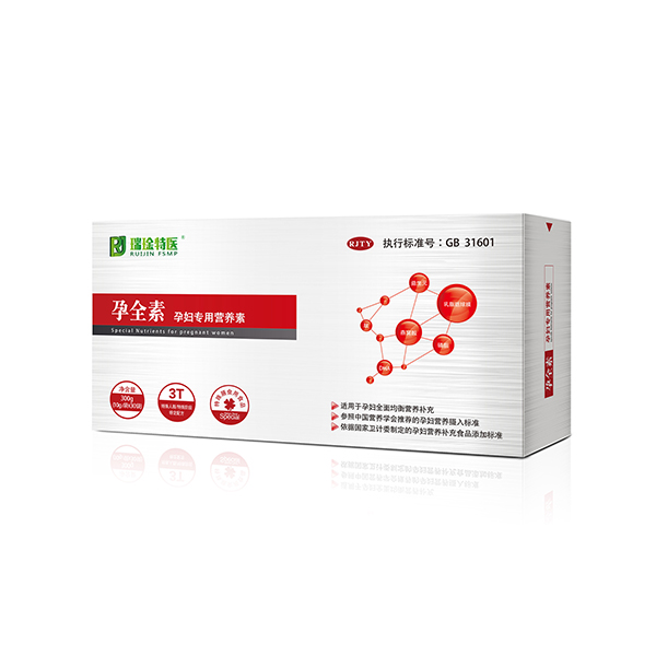 孕全素孕婦專用營養(yǎng)素