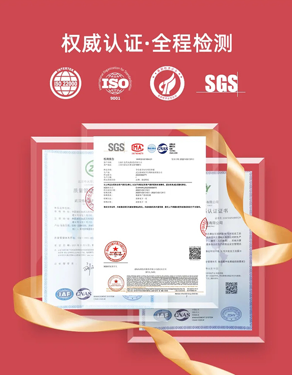 孕全素活性葉酸多維片_09.jpg