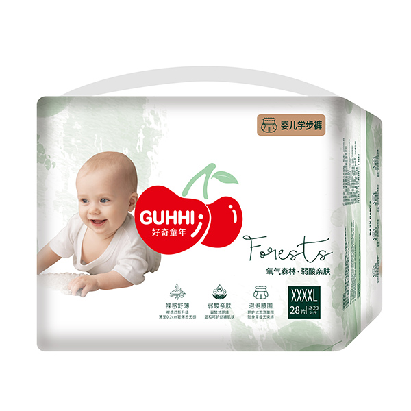 GUHHI好奇童年氧氣森林拉拉褲XXXXL28.jpg
