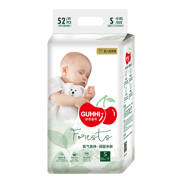 GUHHI好奇童年氧氣森林紙尿褲S52.jpg
