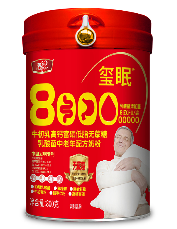 美廬璽眠牛初乳高鈣富硒低脂無(wú)蔗糖乳酸菌中老年配方奶粉.jpg