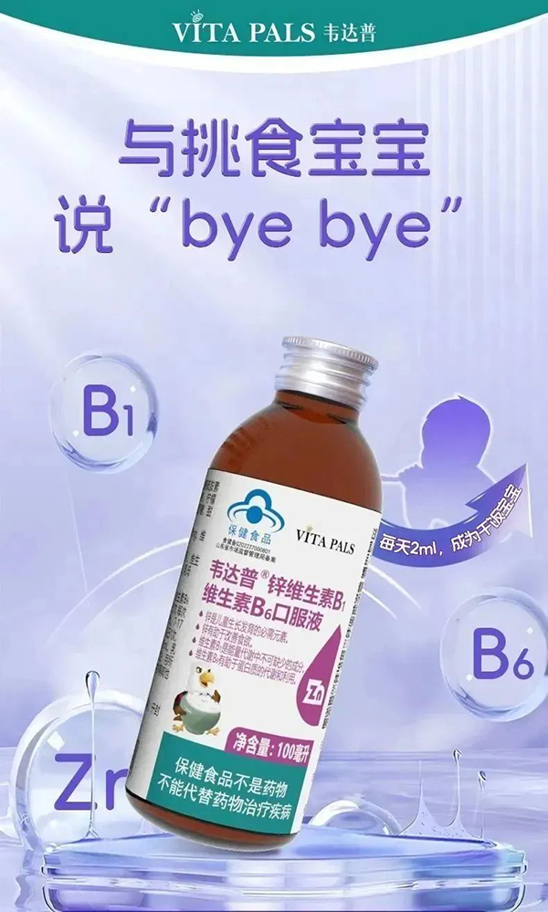 ͼƬ2.jpg