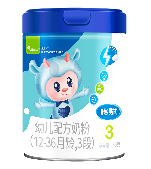  四季南山哆賦幼兒配方奶粉(12-36月齡，3段)850克
