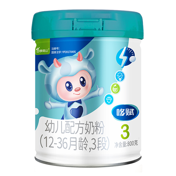 四季南山哆賦幼兒配方奶粉(12-36月齡，3段)800g