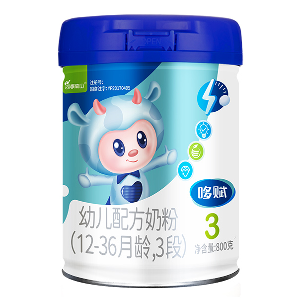  四季南山哆賦幼兒配方奶粉(12-36月齡，3段)800克