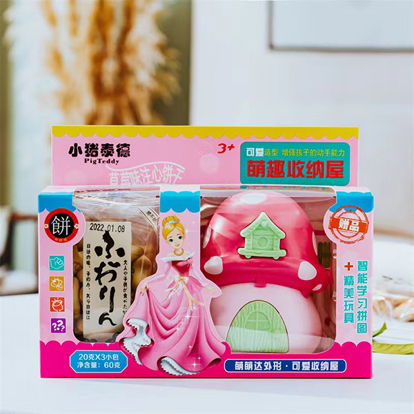 小豬泰德草莓味注心餅干.jpg