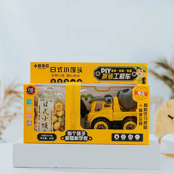 小豬泰德日式小饅頭 拆裝工程車(chē).jpg