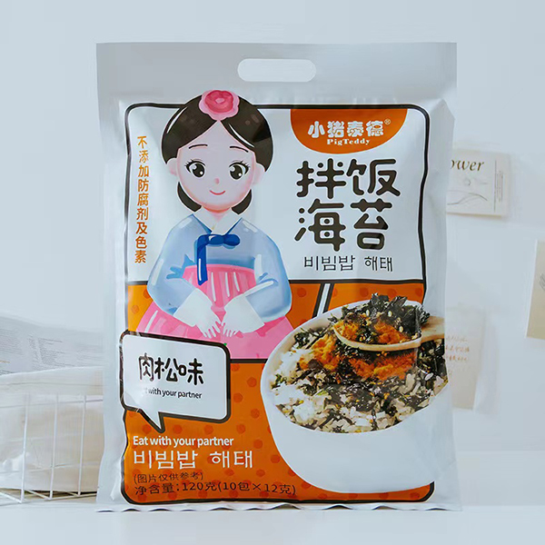 小豬泰德拌飯海苔 肉松味.jpg