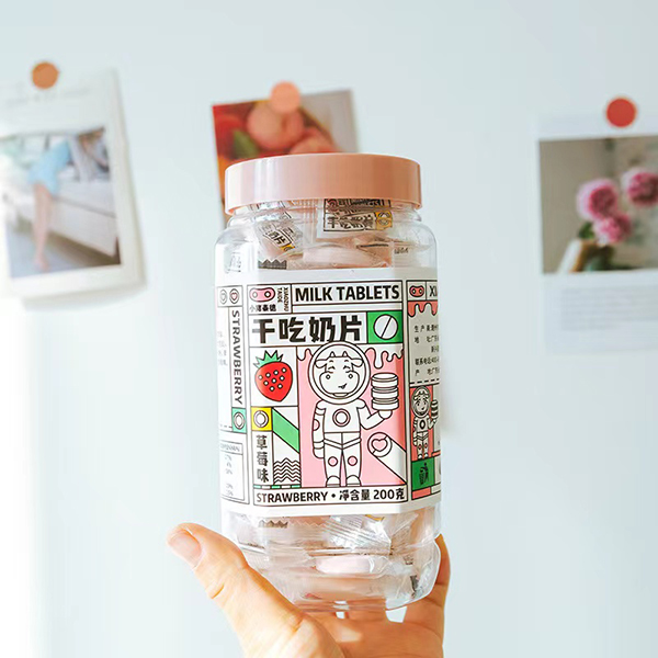 小豬泰德干吃奶片 草莓味.jpg