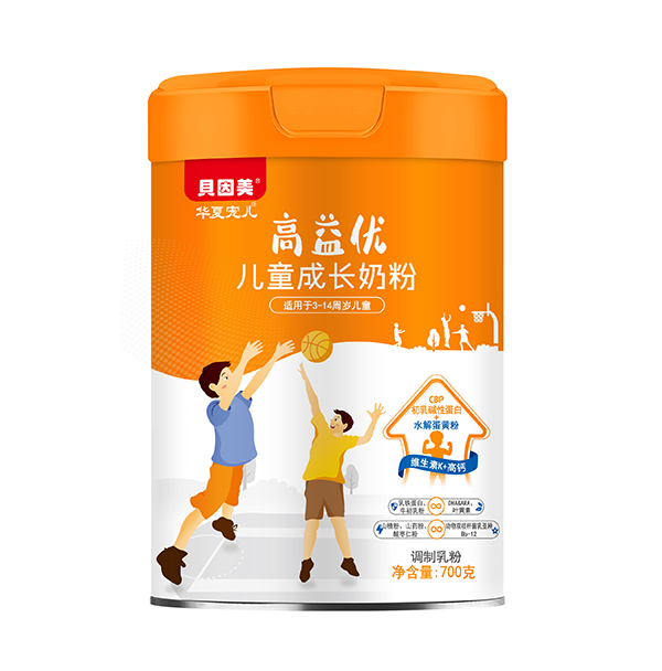 贝因美高益优儿童成长奶粉.jpg 贝因美高益优儿童成长奶粉.jpg