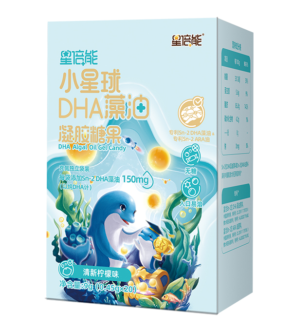 星倍能小星球DHA藻油凝胶糖果 9g.jpg 星倍能小星球DHA藻油凝胶糖果 9g.jpg