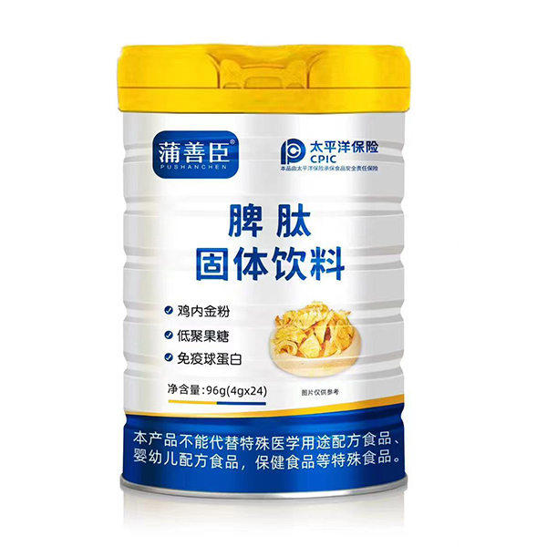 蒲善臣脾肽固體飲料.jpg