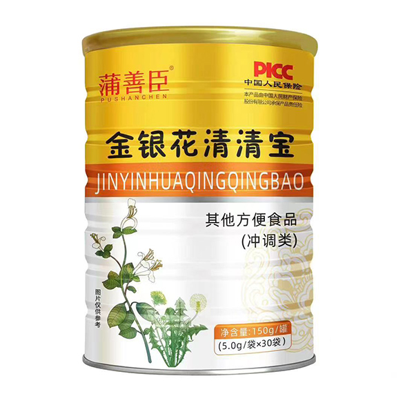 蒲善臣金銀花清清寶.jpg
