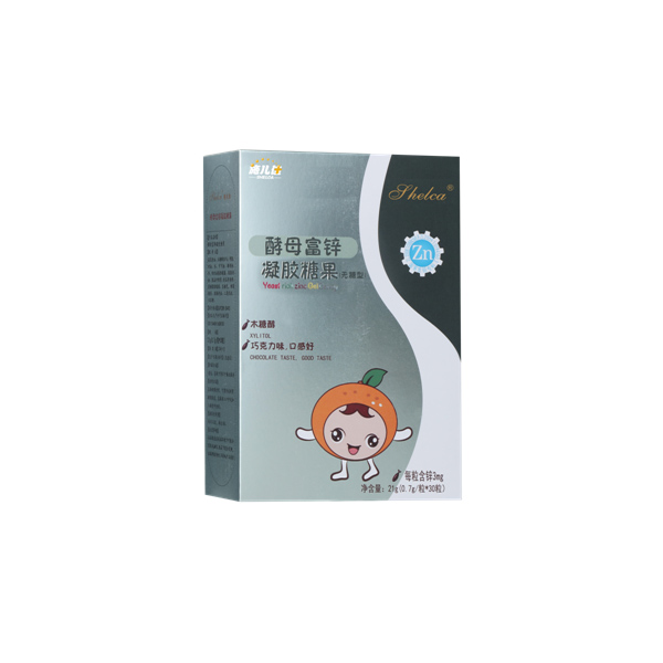 施兒佳酵母富鋅凝膠糖果(無(wú)糖型).jpg 施兒佳酵母富鋅凝膠糖果(無(wú)糖型).jpg