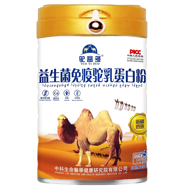驼益多益生菌免疫驼乳蛋白粉.jpg