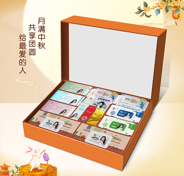 心上棉家庭大禮包.jpg