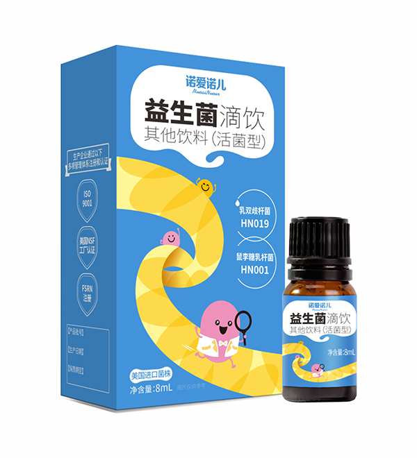  諾愛(ài)諾兒益生菌滴飲其他飲料（活菌型）