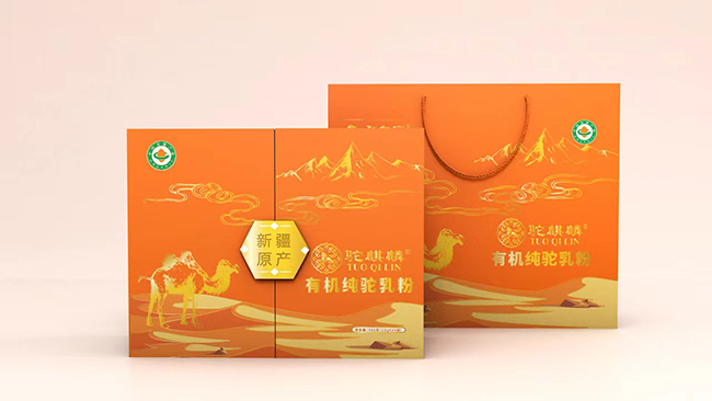 駝麒麟有機(jī)純駝乳粉